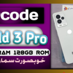 Dcode Bold 3 Pro Review Prices Features and Performance